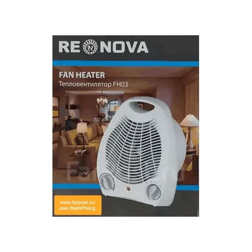 Renova Electric fan heater