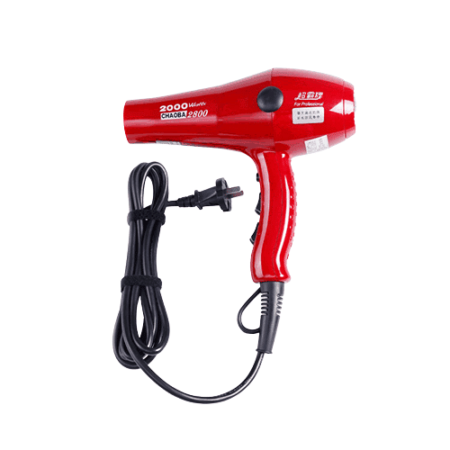 Chaoba 2800 hair dryer price hotsell
