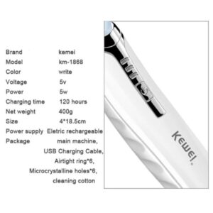 Kemei Blackhead Remover KM-1858 SEPC