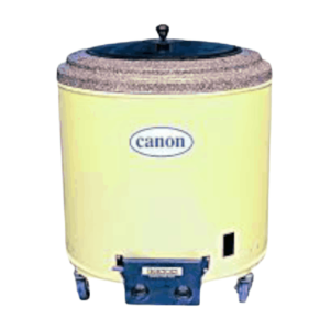 Canon Gas Tandoor GTN 50