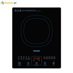 Philips Daily Collection Induction Cooker, 2100 Watts, HD4911