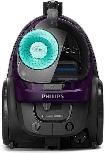 philips bagless vacuum cleaner fc957101 4 shoppingjin.pk - Shopping Jin