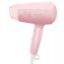 Philips Hair Dryer BHC010/00 - Image 2