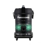 Buy Panasonic MC-YL690A149 Best Vacuum Cleaner With Official Warranty. at Best Price In Pakistan | Telemart