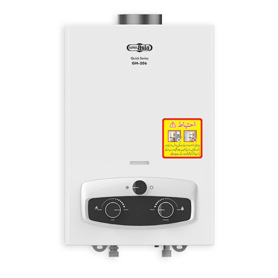 Super Asia Instant Gas Geyser GH206/208 Price in Pakistan 2024