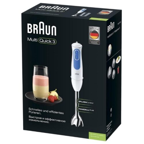 Braun MQ 3000 700W Hand Blender - Image 2