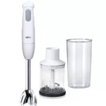 Braun Multi Quick 1, MQ-120 Pesto Hand Blender, 12 Months Brand Warranty