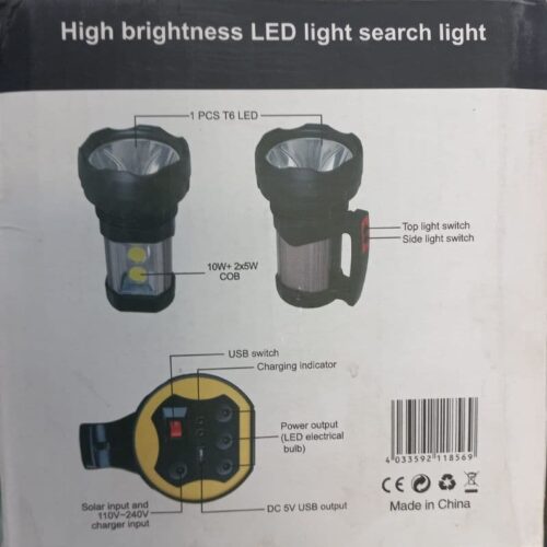 Geepas Rechargeable Search Light GSL5708 - Image 2