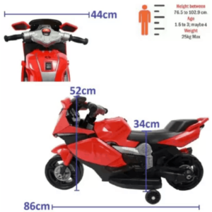 BMW (Ninja) Rechargeable Electric Bike For Kids