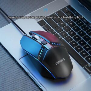 Philips Wired Gaming Mouse G401