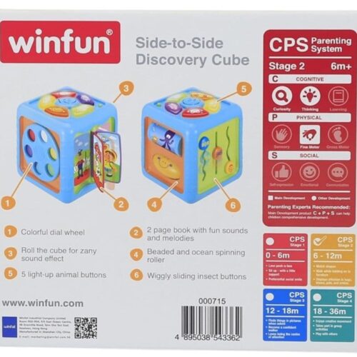 Side-to-Side Discovery Cube