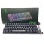 T-DAGGER VERDE Mechanical GAMING KEYBOARD T-TGK317