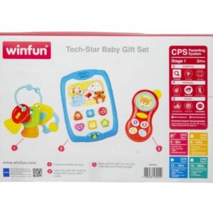 Tech-Star Baby Gift Set