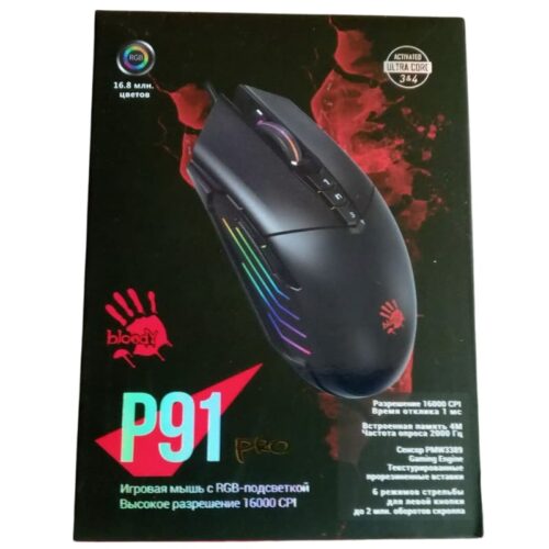 Bloody P91 RGB Gaming Mouse - Image 7