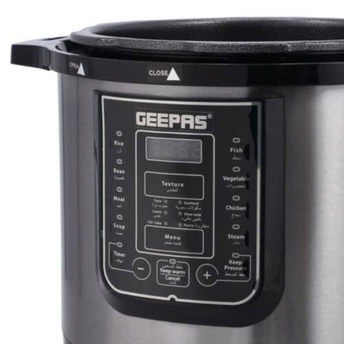 Geepas 12L Digital Multi Cooker GPC35030