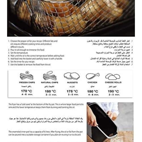 Saachi 6L Rectangular Deep Fryer NL-DF-4765T with Fish Frying Basket_3