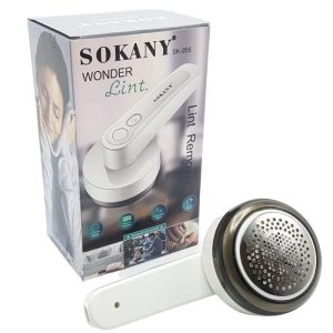 Sokany Rechargeable Lint Remover Sk-855
