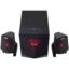 Edifier 2.1 Multimedia Bluetooth Speaker X230