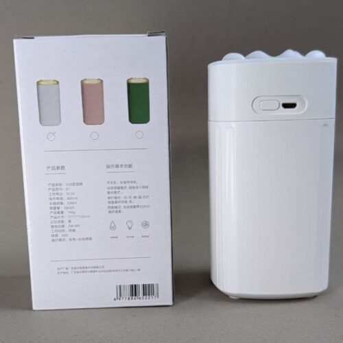 USB Air Humidifier 350mL Capacity-X1