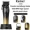Kemei KM-1858A Professional Hair Clippers (5)