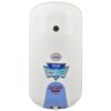 Electric Geyser