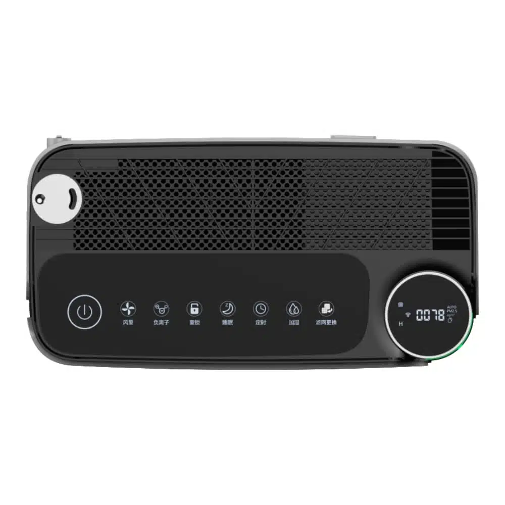 Home 77 - Shoppingjin Daichi Air Purifier KJ520 Top