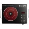 Infrared Cooker