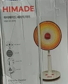 Himade Parabolic Fan Heater (1000W)