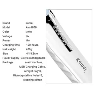 Kemei Blackhead Remover KM-1858 SEPC