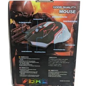 Gaming Mouse G7